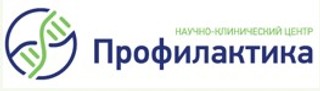 Профилактика