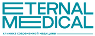 ETERNAL MEDICAL (ЭТЕРНАЛ МЕДИКАЛ)