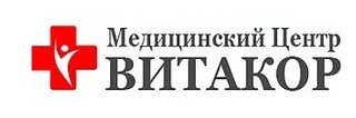 ВитаКор