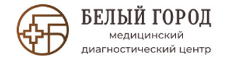 Медицинский Диагностический Центр Белый город