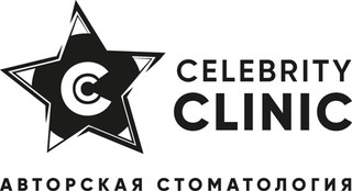 Стоматология Celebrity Clinic (Селебрити клиник)