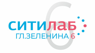 Ситилаб на Глухая Зеленина