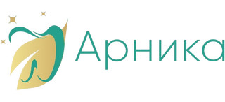 Стоматологическая клиника Арника