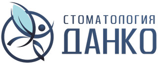 Стоматология Данко на проспекте Гагарина