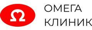 Омега Клиник на Саратовском ш.