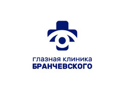 Глазная клиника Бранчевского в г. Тольятти на 40 лет Победы