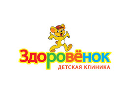 Здоровёнок на проспекте Ленина