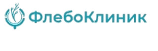 ФлебоКлиник
