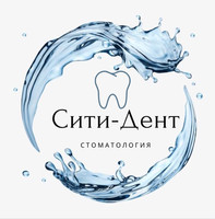 Стоматология Сити-Дент
