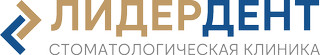 Стоматология Лидер-Дент на Кошевого 7/1