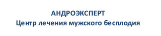 Андроэксперт