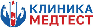 Медтест на Верхнемуллинской