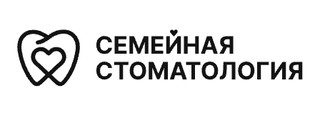Семейная стоматология в деревне Дударева