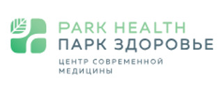 Центр современной медицины Парк здоровья (Park health)