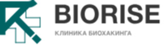Клиника Биорайз (Biorise)