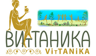 Стоматология Витаника на Белы Куна