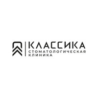 Стоматология Классика на 40 лет Победы