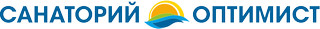 Санаторий Оптимист