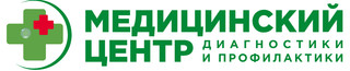 Медицинский центр диагностики и профилактики на Ленина