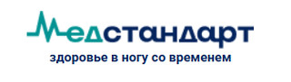 Медстандарт Хабаровск