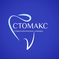 Стомакс Пермь