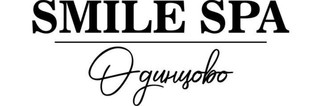 Клиника Smile Spa (Смайл Спа)