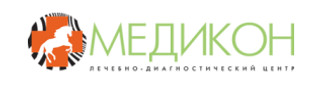 Лечебно-диагностический центр Медикон