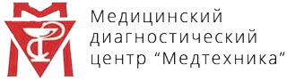Диагностический центр Медтехника
