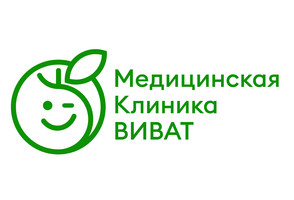 Медицинская клиника Виват