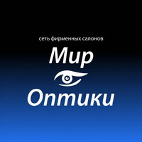 Мир Оптики на Ворошиловском проспекте