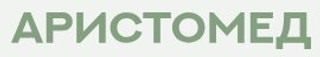 Медицинский центр Аристомед