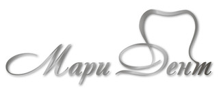 Стоматология Мари-Дент на Николая Музыки