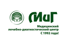 Медицинский центр МиГ на Набережной