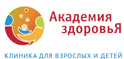 Академия здоровья на Казанском шоссе