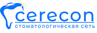 Стоматология Cerecon (Церекон)