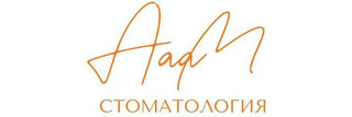 AaaM Clinic (AaaM  Клиник)