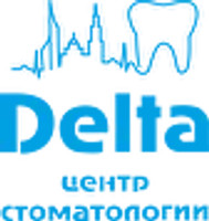 Delta (Дельта)