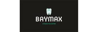 Стоматология Бэймакс