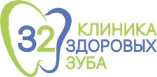 Клиника 32