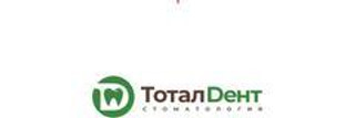 Стоматология ТоталДент