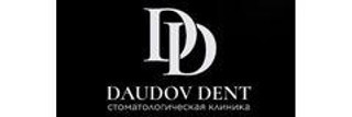 Стоматология Даудов Дент (Daudov Dent) на 30 лет Победы