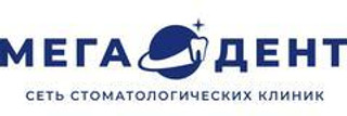 Стоматология Мега-Дент на Фармана Салманова