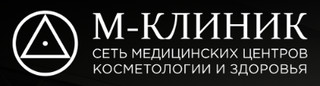 М-Клиник