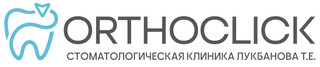 Orthoclick (Ортоклик)