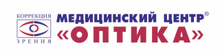 Медицинский центр Оптика на Октябрьского