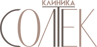 Клиника Солтек