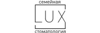 Семейная стоматология Люкс