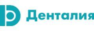Стоматология Денталия