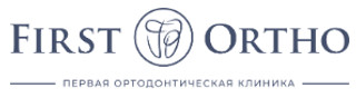 Стоматология First Ortho(Фест Офо)