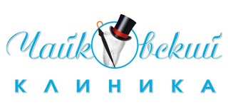 Стоматологическая линия Чайковский